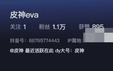 皮神eva微密圈精选作品付费资源，这该死的肥美！