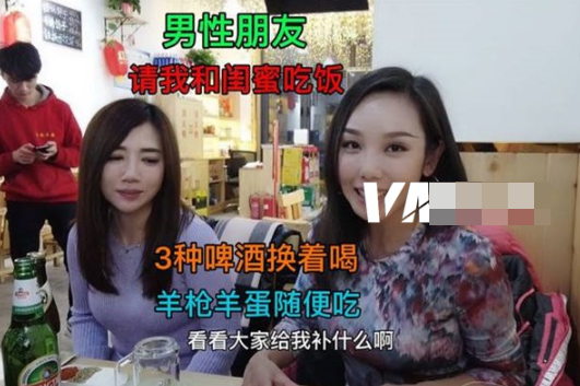 小厨娘美食记维密写真图片精选作品(小厨娘维密圈合集)-1