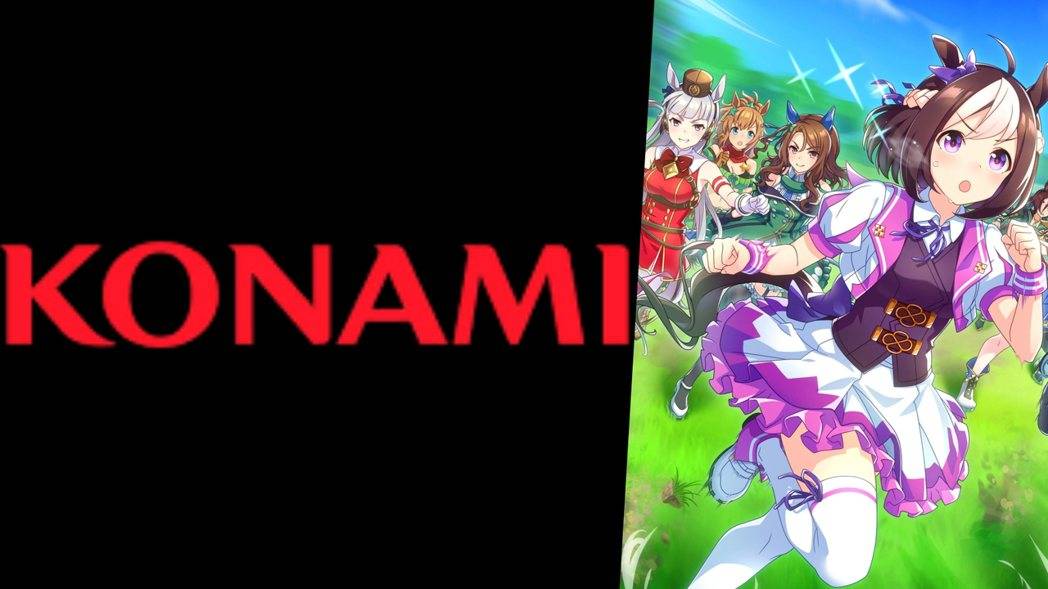 Konami正式提告Cygames《赛马娘Pretty Derby》侵权！称其违反专利需赔40亿日圆-1
