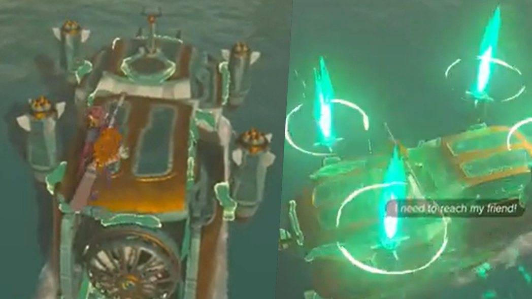 玩家于《萨尔达传说：王国之泪》中做出泰坦号运用机关潜入水中1秒-1