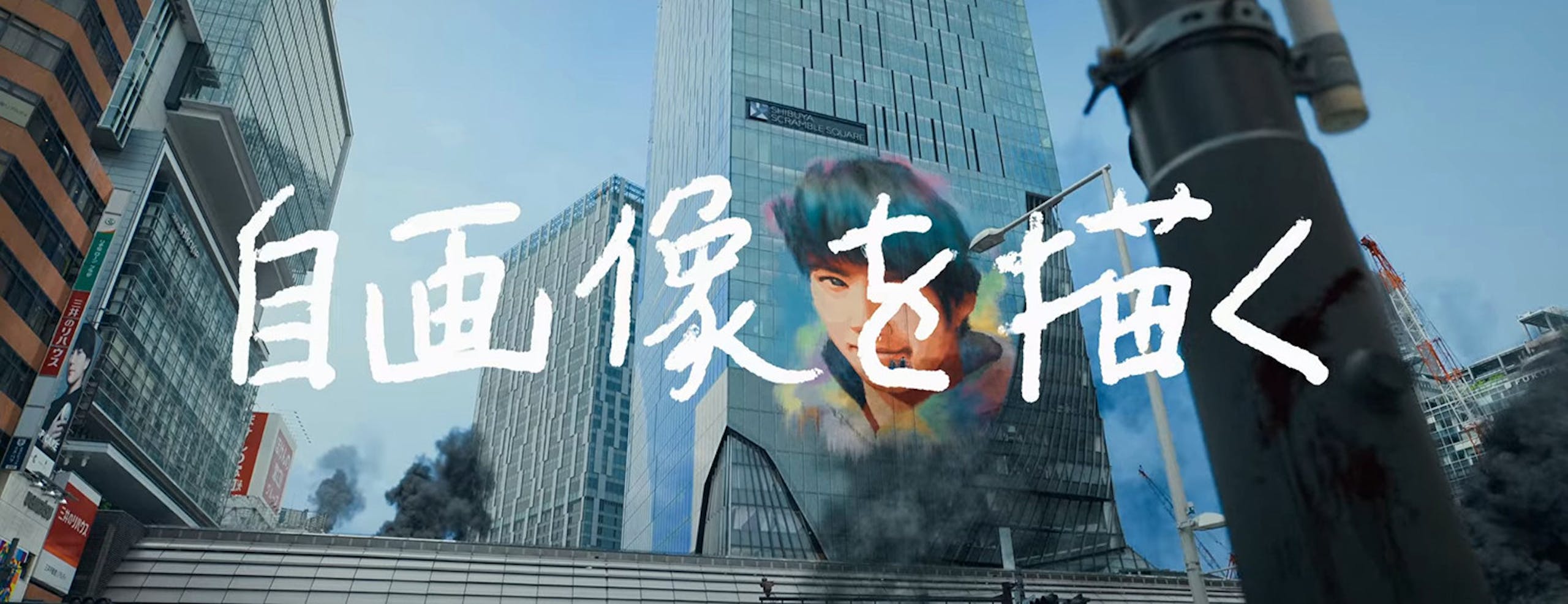 Netflix 《殭尸 100：在成为殭尸前要做的 100 件事》电影圣地巡礼！整理电影内出现的 N 个日本知名景点（有雷）-1