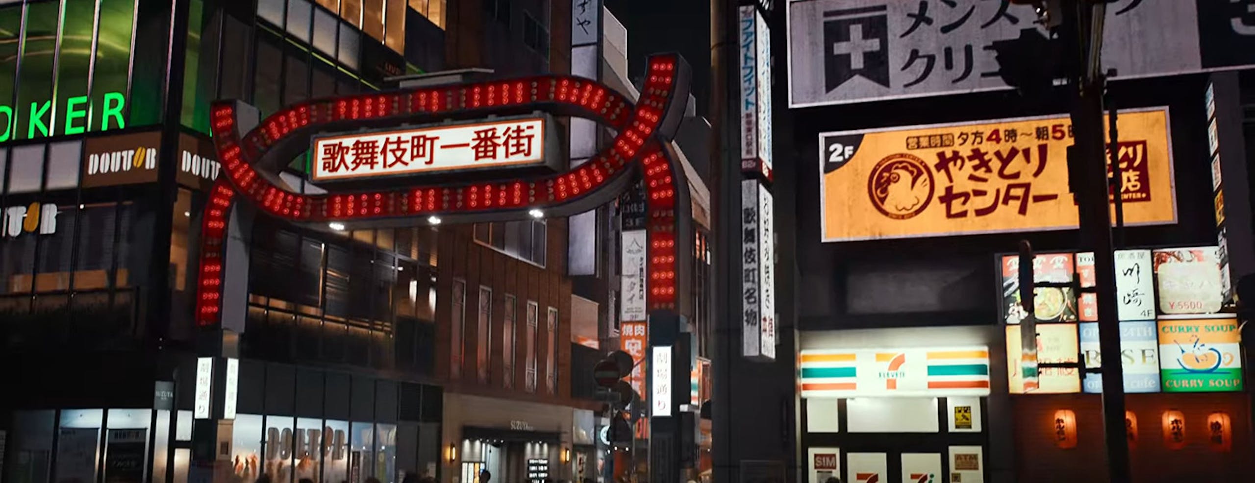 Netflix 《殭尸 100：在成为殭尸前要做的 100 件事》电影圣地巡礼！整理电影内出现的 N 个日本知名景点（有雷）-1
