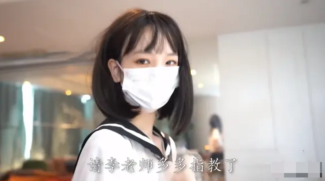 人气女演员冉冉学姐资料介绍，也开始走口罩路线了-1