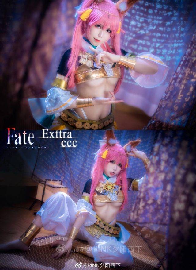 PINK夕阳西下cosplay《Fate/EXTRA》玉藻前神话礼装，魅力惊艳！-1