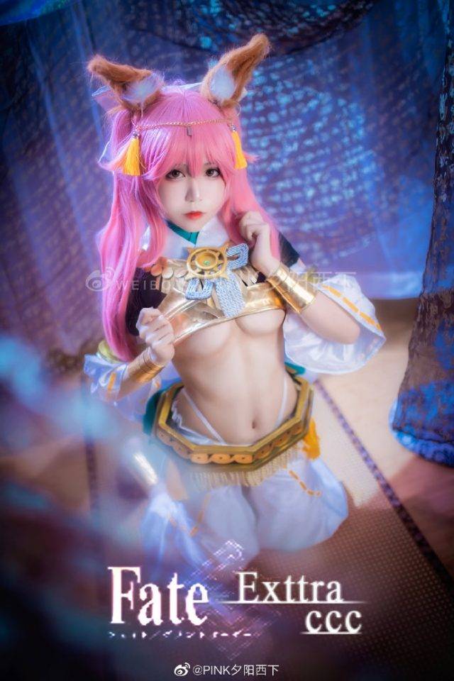 PINK夕阳西下cosplay《Fate/EXTRA》玉藻前神话礼装，魅力惊艳！-1