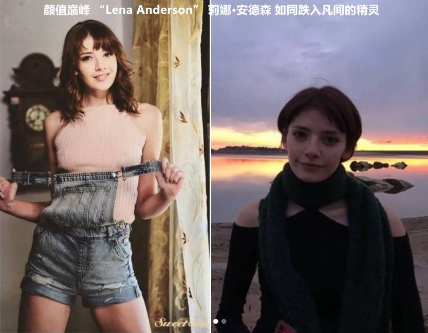 Lena Anderson 莉娜·安德森 如同跌入凡间的精灵-1