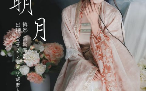 寄明月 汉服 美人 模特 小姐姐 写真 古装&YiTuYu艺图语