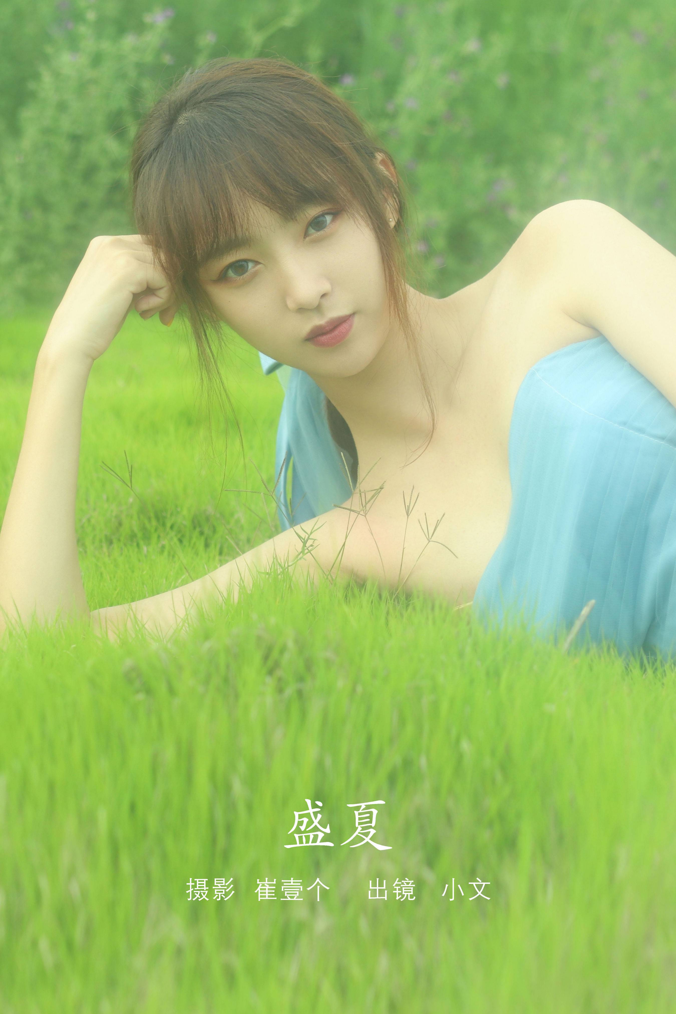 盛夏 小清新 花 绿色 少女 夏天&YiTuYu艺图语-1