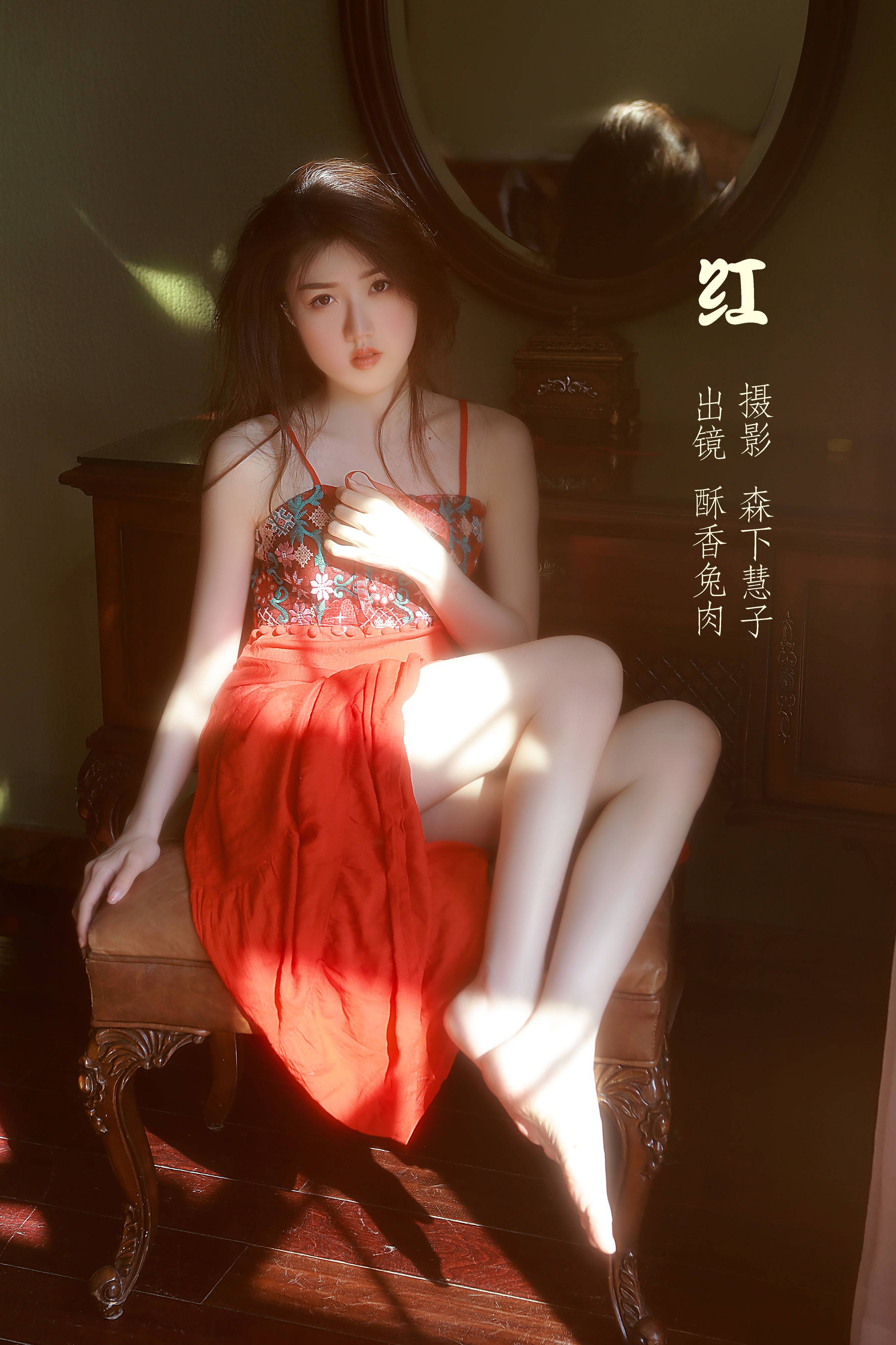 红 唯美 光影 模特 人像 摄影作品&YiTuYu艺图语-1
