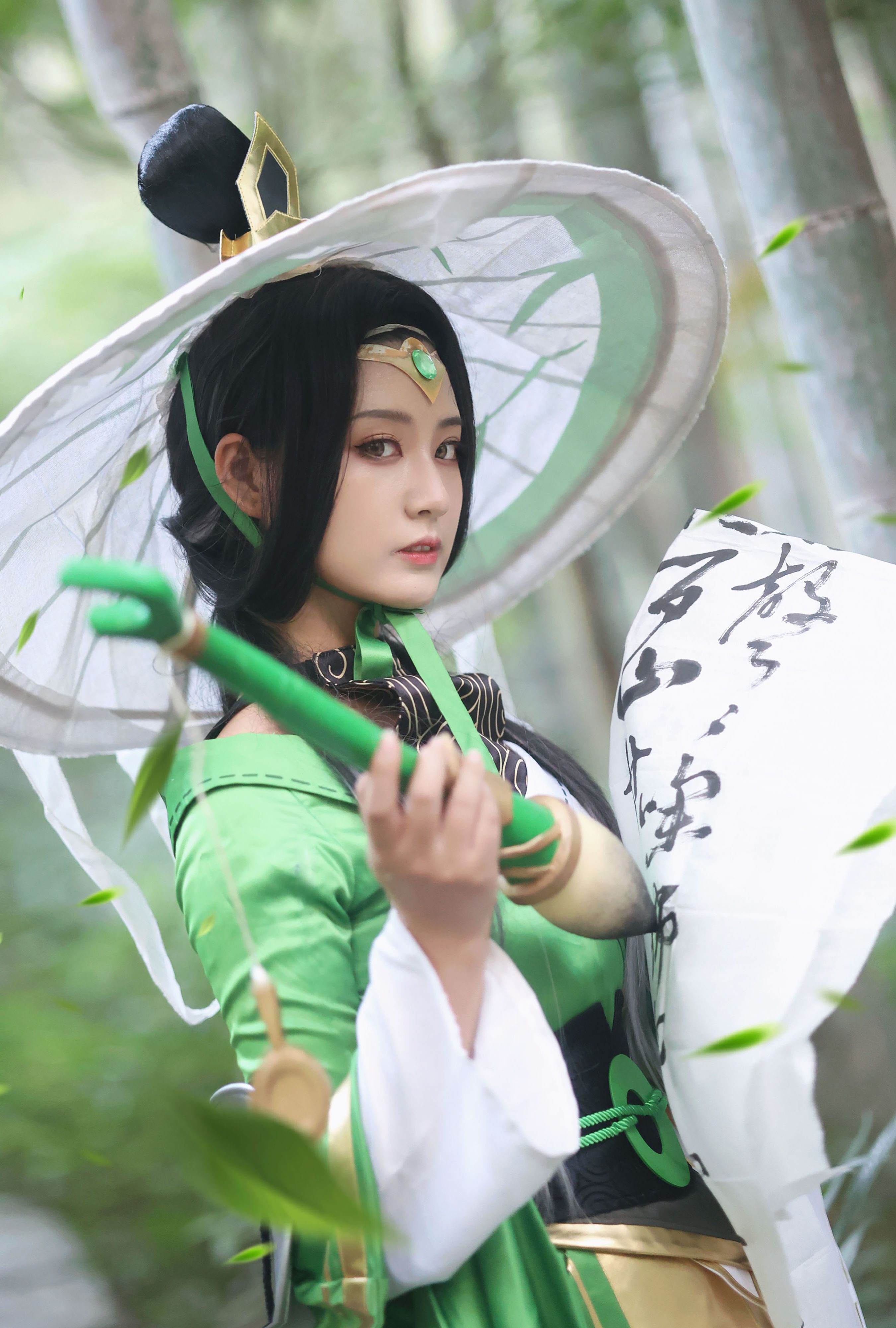 修竹墨客 Cosplay 二次元 竹林 非主流