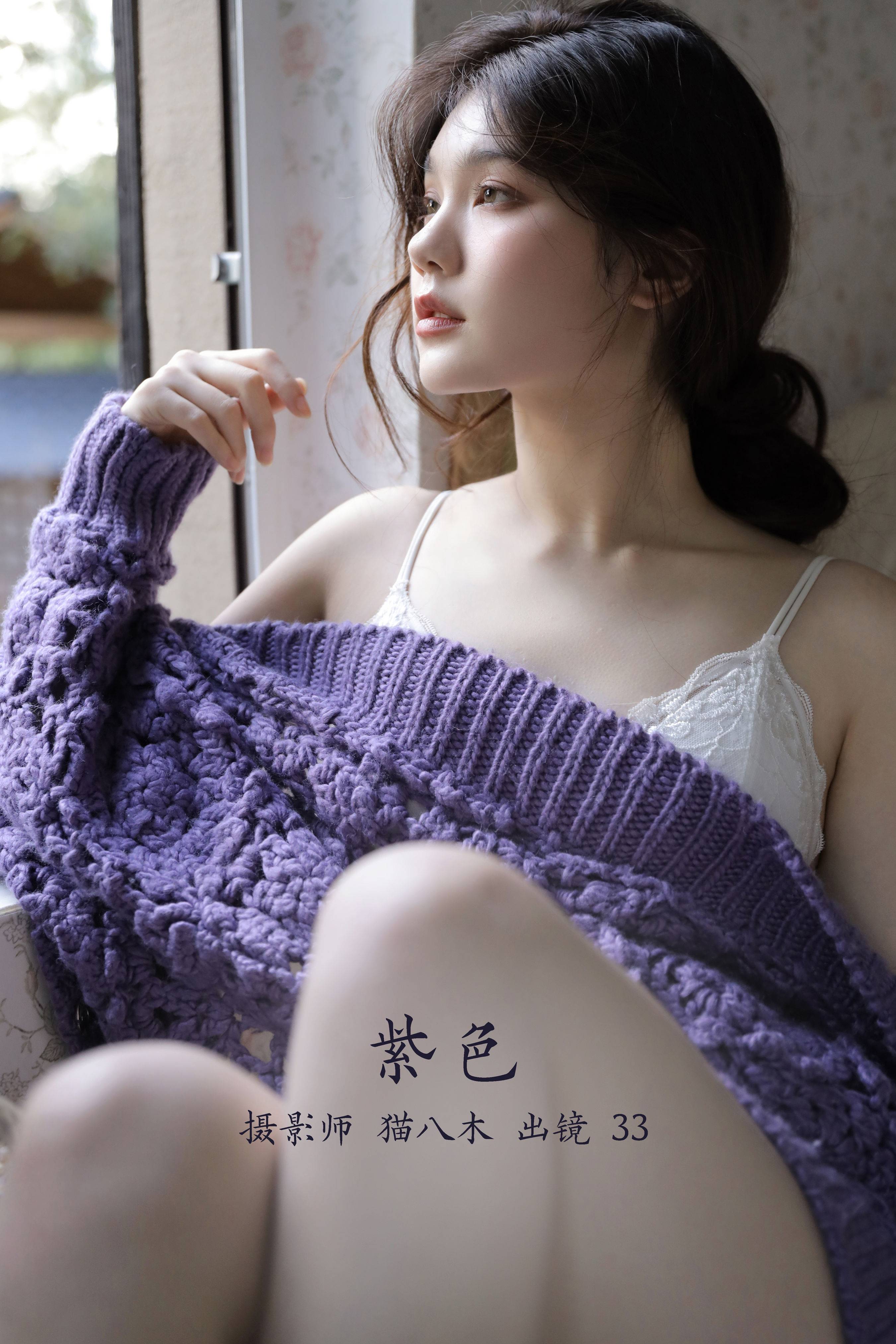 紫色 模特 私房摄影 人像&YiTuYu艺图语-1