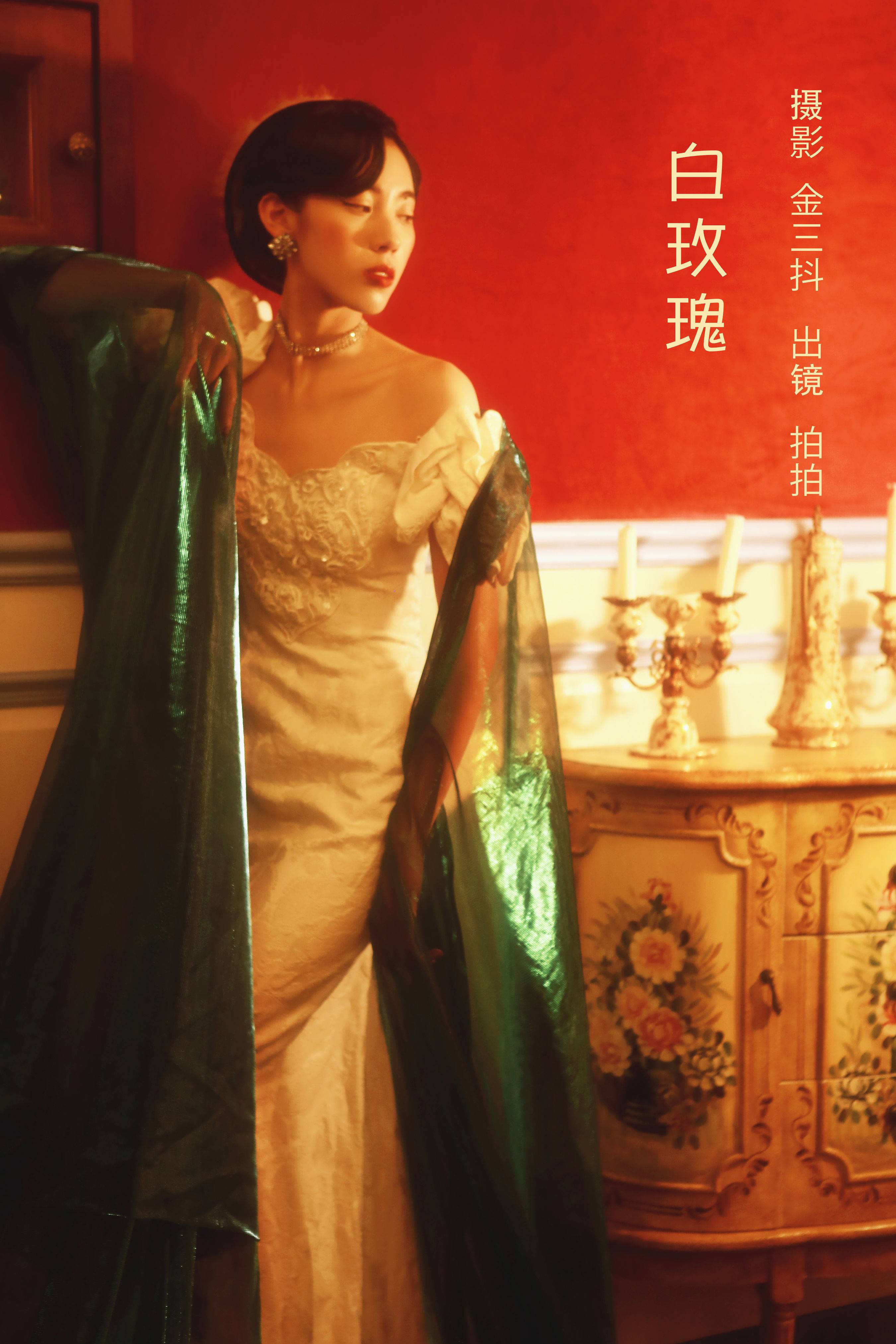 白玫瑰 漂亮 复古 优雅 光影 高雅 欧洲写真艺术&YiTuYu艺图语-1