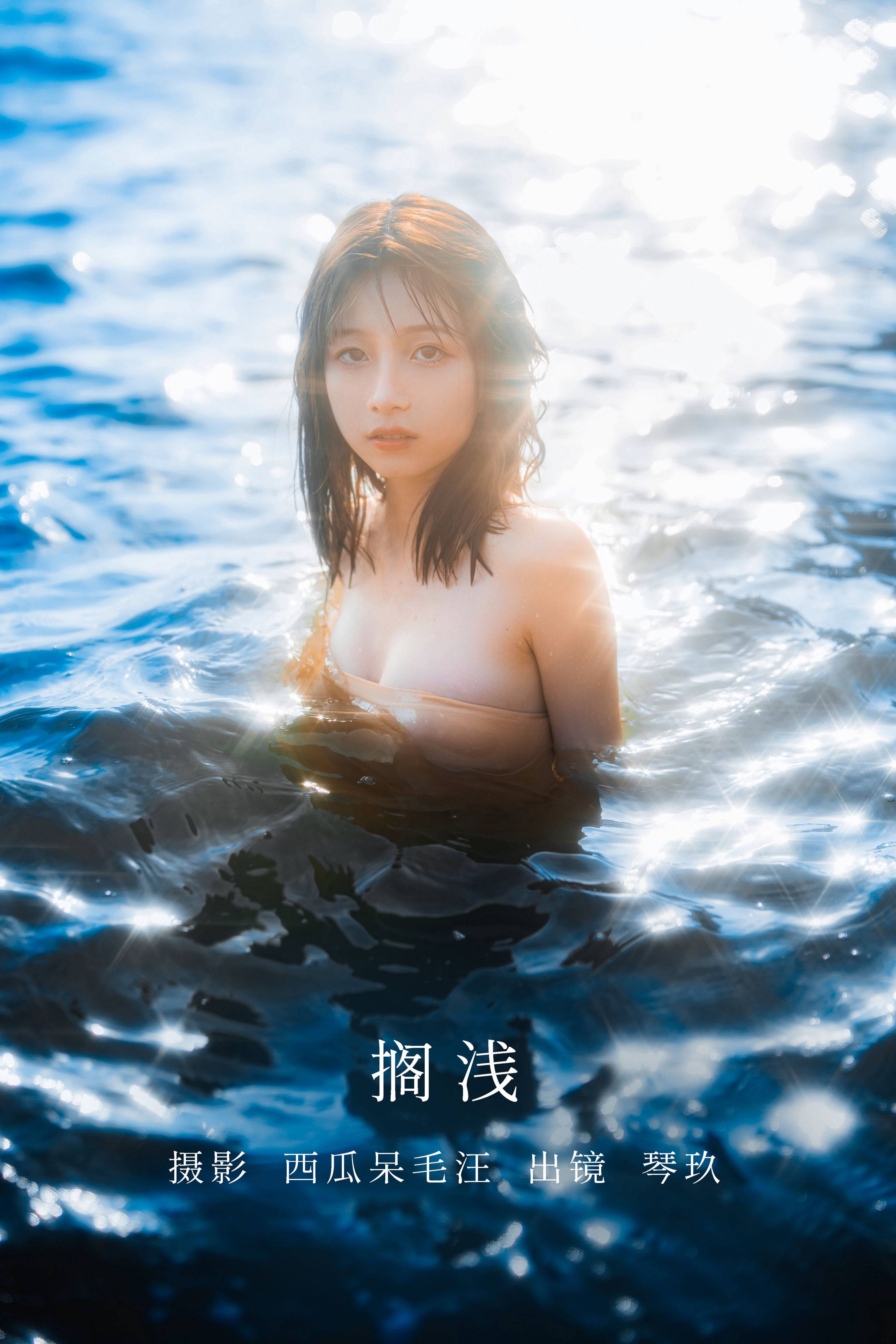 搁浅 仙气 光影 模特 人像 少女&YiTuYu艺图语-1