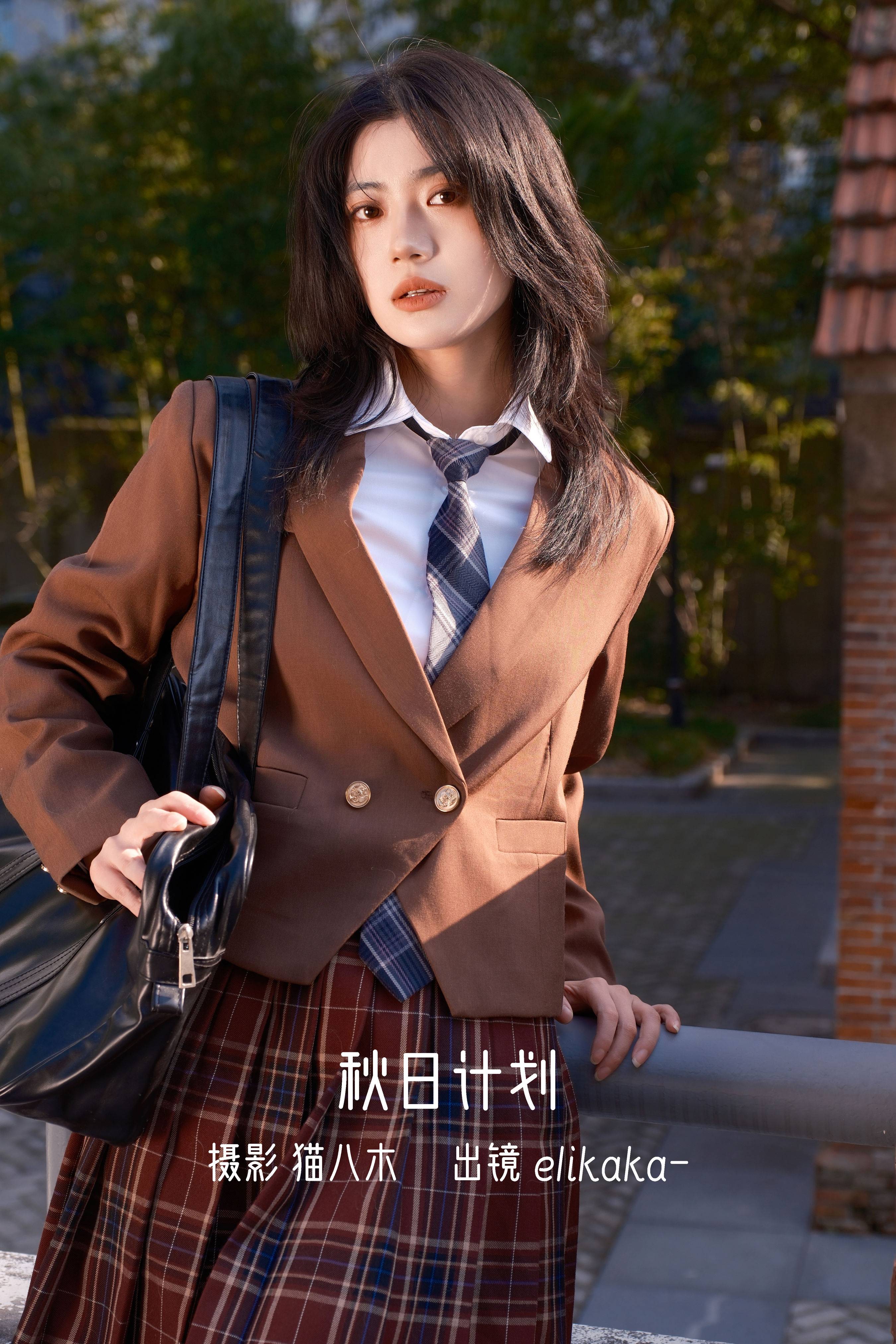 秋日计划 日系 写真模特 写真集 少女 秋天&YiTuYu艺图语-1