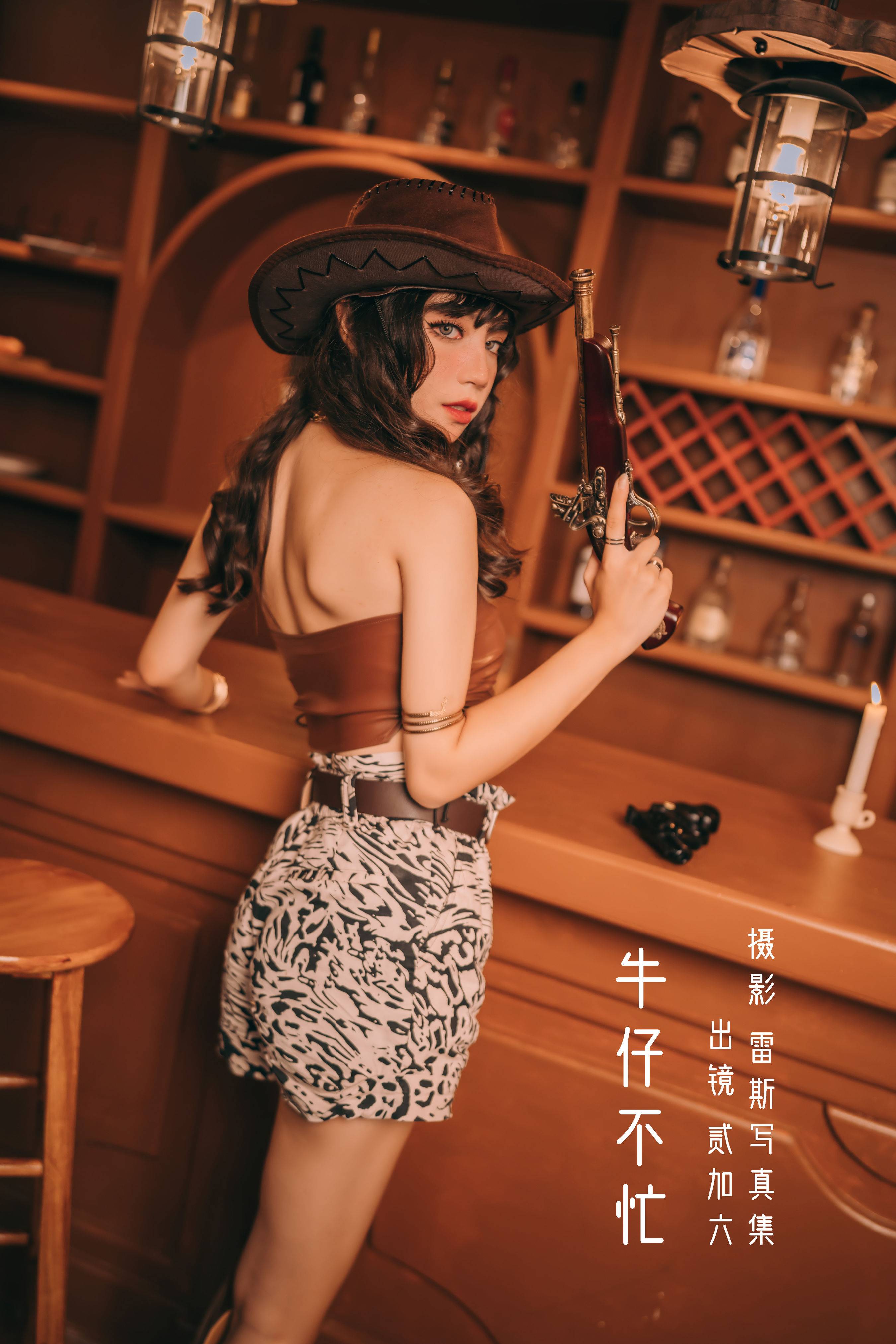 牛仔不忙 非主流 女郎 人像 朋克&YiTuYu艺图语-1