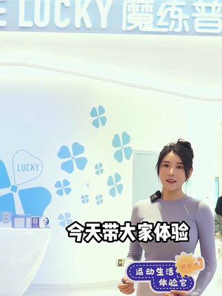 178的刘太阳黑历史是怎么回事？背后的故事揭秘