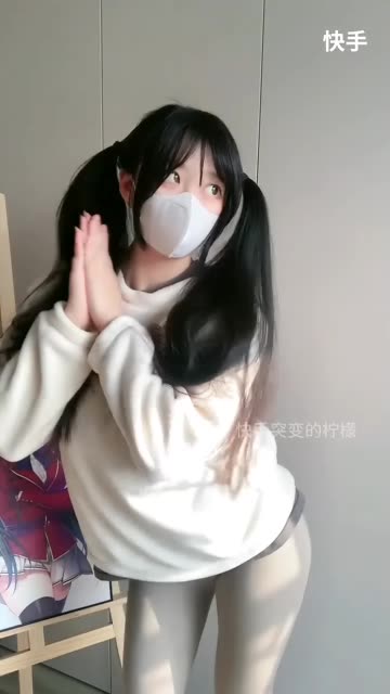 热门小可爱@抖音突变的柠檬微密圈揭秘，抖音热门小姐姐大解析