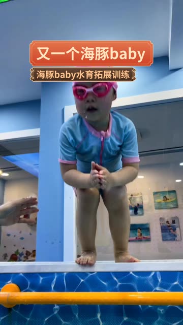 [持续更新]海豚baby微密圈网盘资源合集，时时更新尽享新鲜