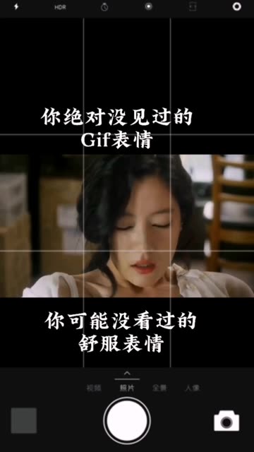 抖音网红小艾根本吃不饱微密圈图片精选作品资源，高清精选