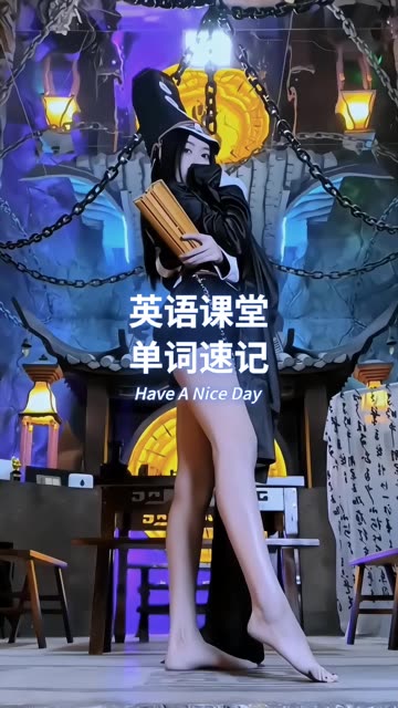 沈梦瑶水手服户外写真_白皙_写真集_唯美写真，在线预览