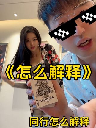 B站 徐珺大哥舰长提督朋友圈照片合集含视频，最新合集