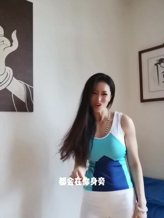 快手小阿姨霞旗袍热舞视频资源比赛，欣赏传统与现代的完美结合