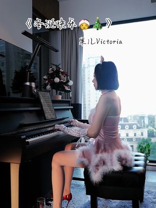 果儿 Victoria#微密圈合集套图#，随包视频精彩不断