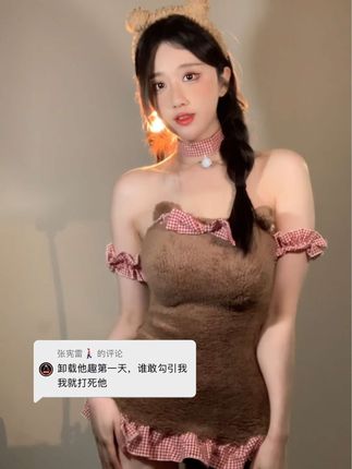 轩子巨二兔私人订制助眠ASMR，放松身心的完美选择