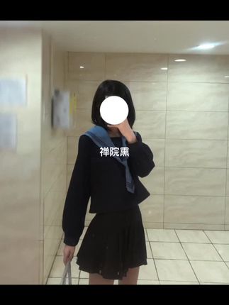 电竞少女禅院熏沉迷游戏中的美少女！