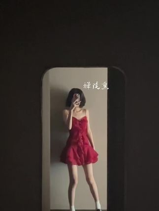 电竞少女禅院熏沉迷游戏中的美少女！