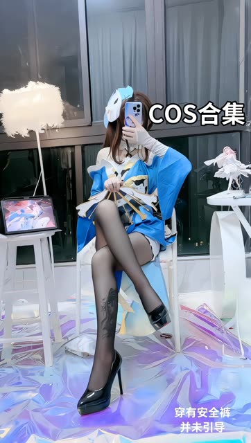 G44不会受伤超精美cosplay，美图写真合集