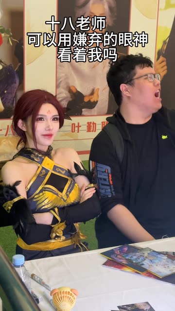 G44不会受伤超精美cosplay，美图写真合集