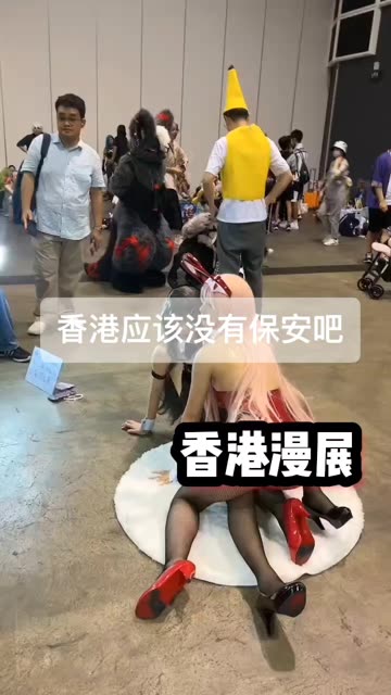 G44不会受伤尼禄·克劳狄乌斯，COSPLAY新图欣赏