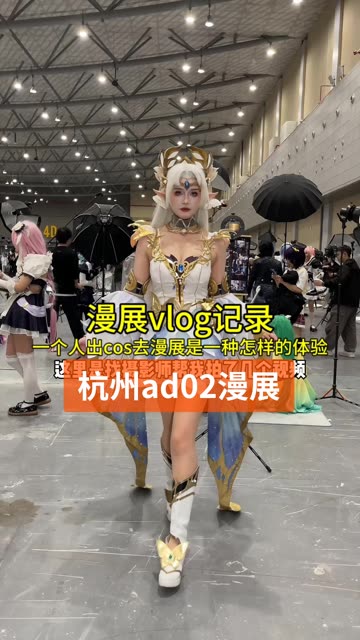 Sayo Momo在哪看？cosplay作品合集让你感受二次元魔力