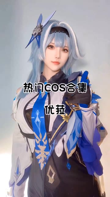 COSPLAY荣誉回顾，越南coser Sayo Momo的二次元征途