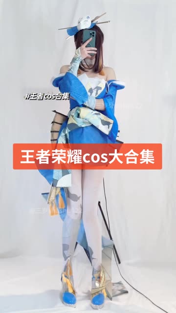 越南女coser@Sayo Momo，在《少女前线》中的SAR-21角色扮演