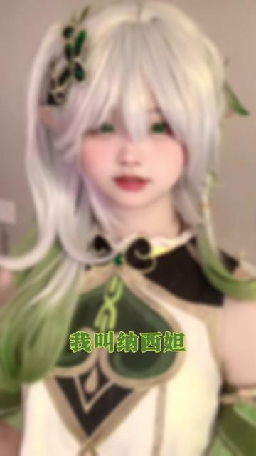 ZinieQ全部COS作品，越南coser齐妮琼大合集