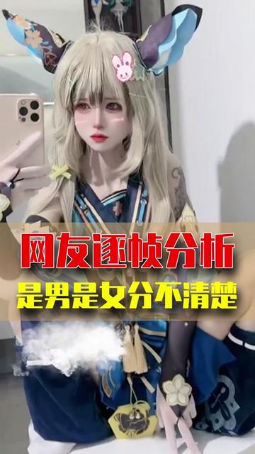 Zinie的越南COSER精美写真壁纸合集，艺术与美的结合