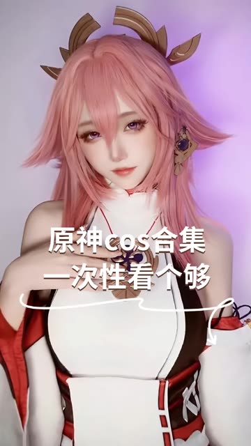 一小央泽再现经典！赫提亚斯cosplay高清图集下载，美图合集