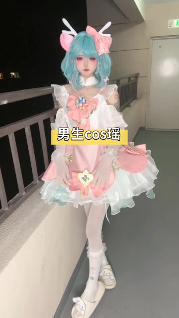 一小央泽最新cosplay作品，颜值与魅力兼备