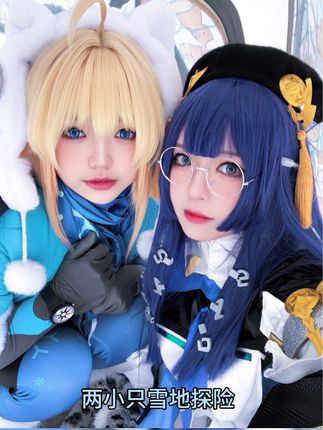 知名动漫博主半半子cosplay图片集锦，动漫博主cosplay美图大全