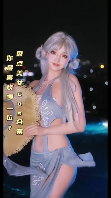 虎森森-coser全部作品写真合集，全套cosplay作品分享