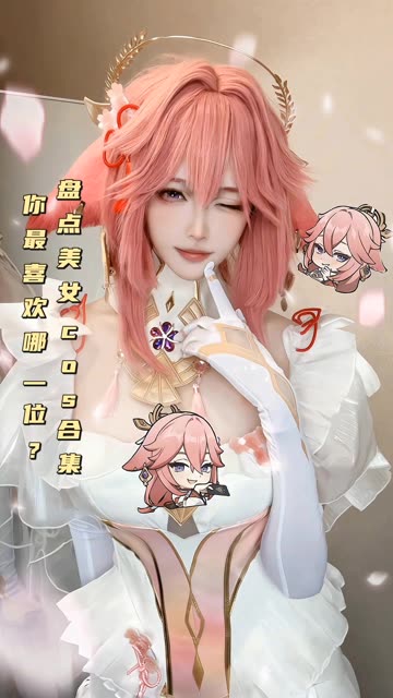 嗷呜虎虎（虎森森）圣诞精灵cos写真图集，圣诞cosplay合集