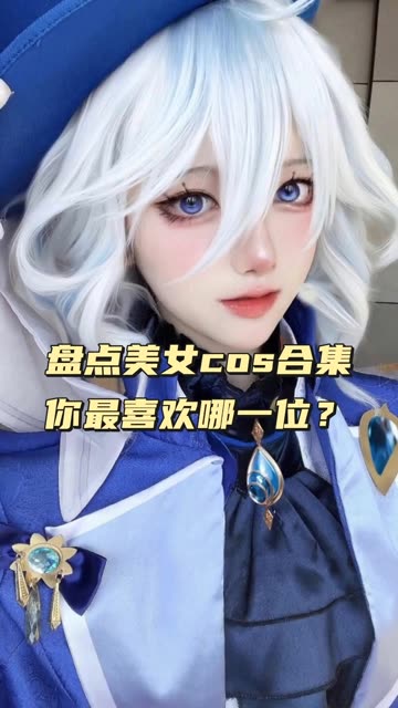 微博Coser 虎森森 4K原图合集套分享，4K高清cosplay