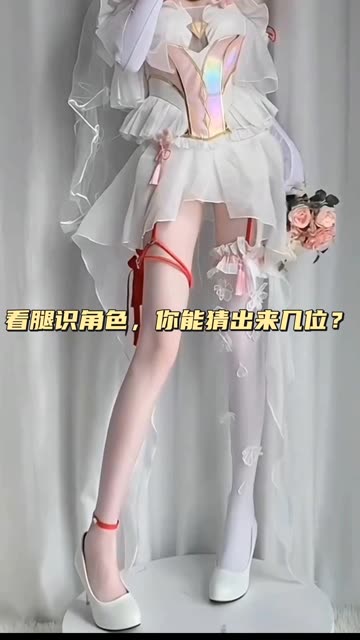 虎森森(嗷呜虎虎)下班后的OL图片合集，OL cosplay图集