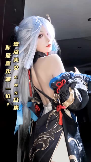 虎森森(嗷呜虎虎)cosplay图包正片合集套好可耐的小脑斧！正片cosplay