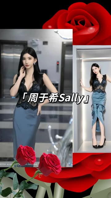 住酒店健身写真，健身博主 周于希Sally作品