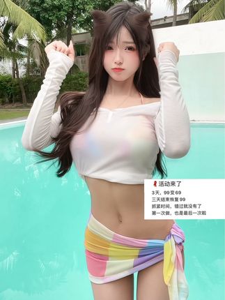 #梅美baby#双马尾摇摆，微密圈内的活力与魅力