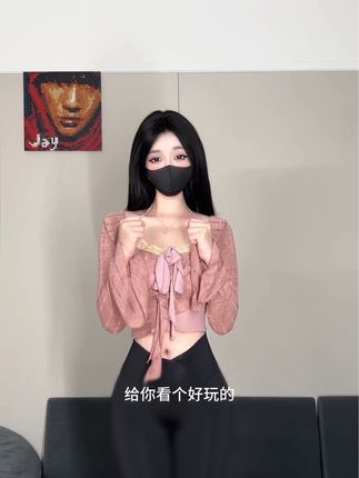 阿尔卑斯小狗子微密圈多少钱？探索她的独家作品是否值得投资