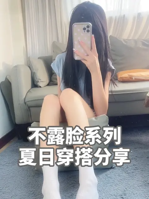 抖音蒹葭苍苍为什么被封杀？深度揭秘与粉丝反应